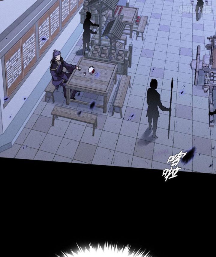 Quỷ Trọc Tiên Đạo [Chap 35-41] - Page 40