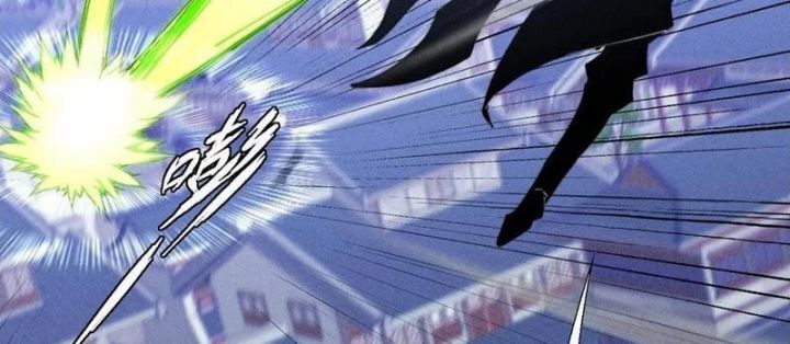 Quỷ Trọc Tiên Đạo [Chap 35-41] - Page 38