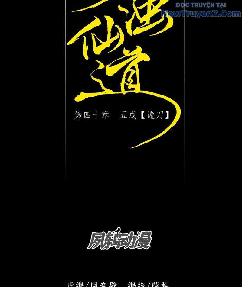 Quỷ Trọc Tiên Đạo [Chap 35-41] - Page 18