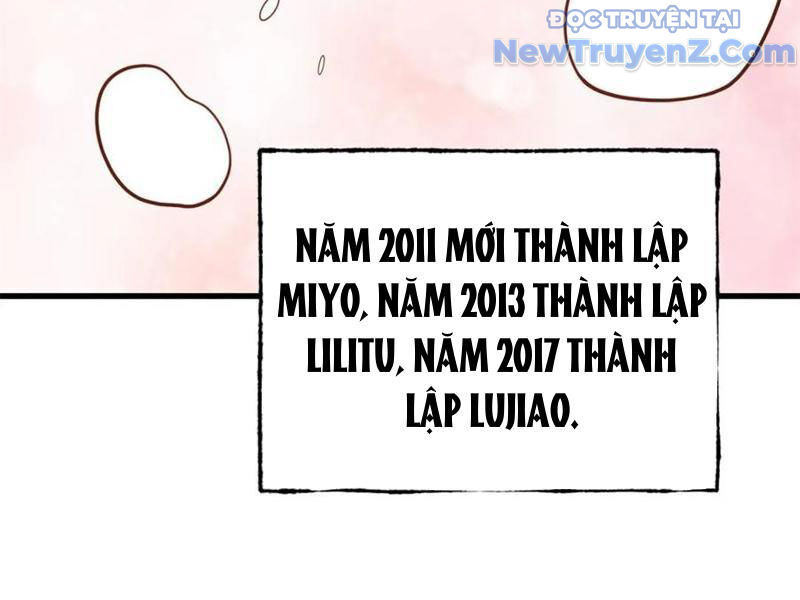117