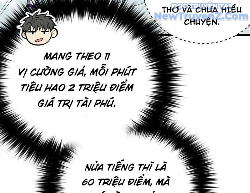 71