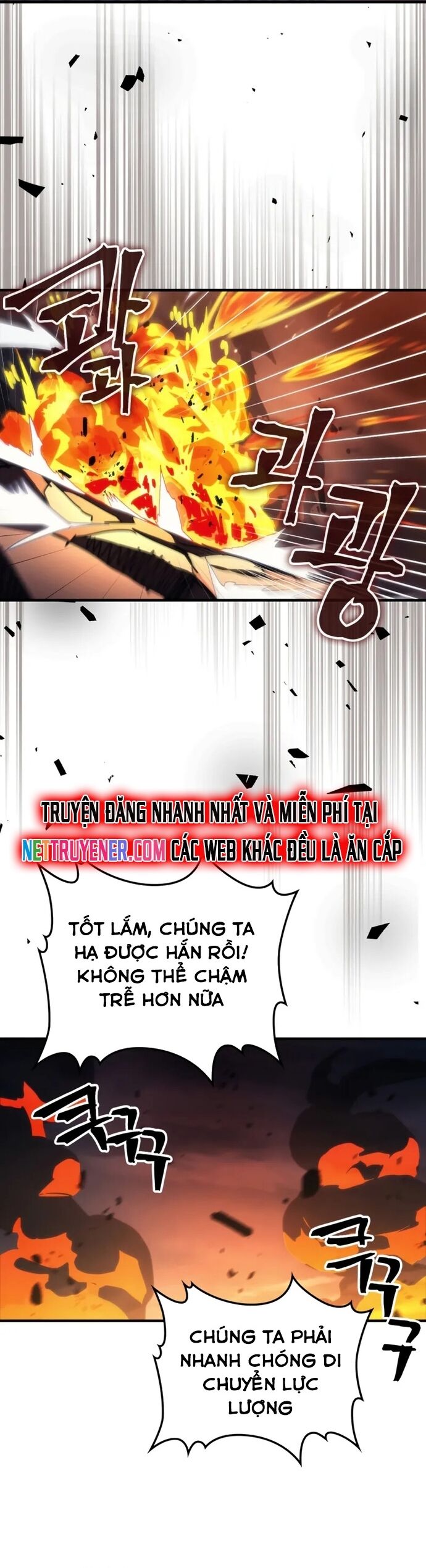 Chapter 77 - Image 20