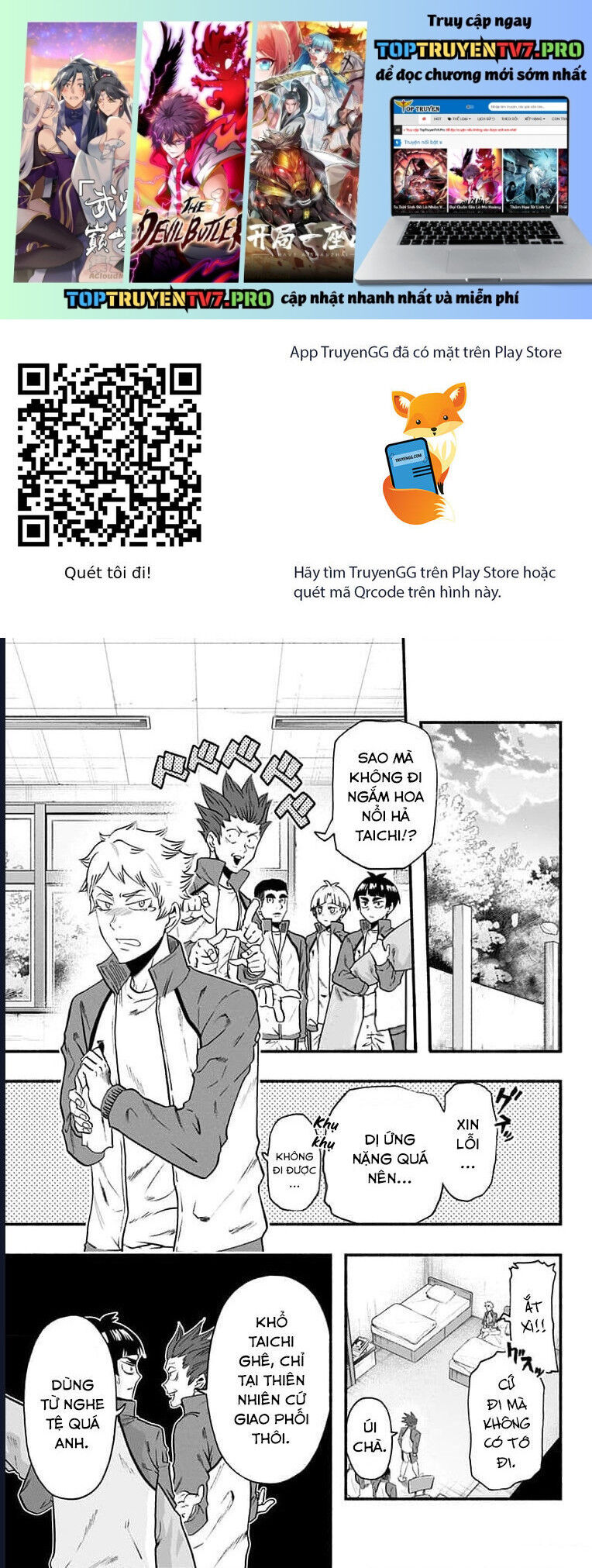 Haikyuu-Bu [Chap 70] - Page 1