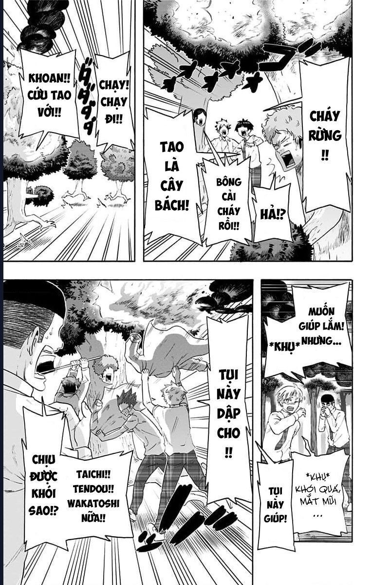 Haikyuu-Bu [Chap 70] - Page 13