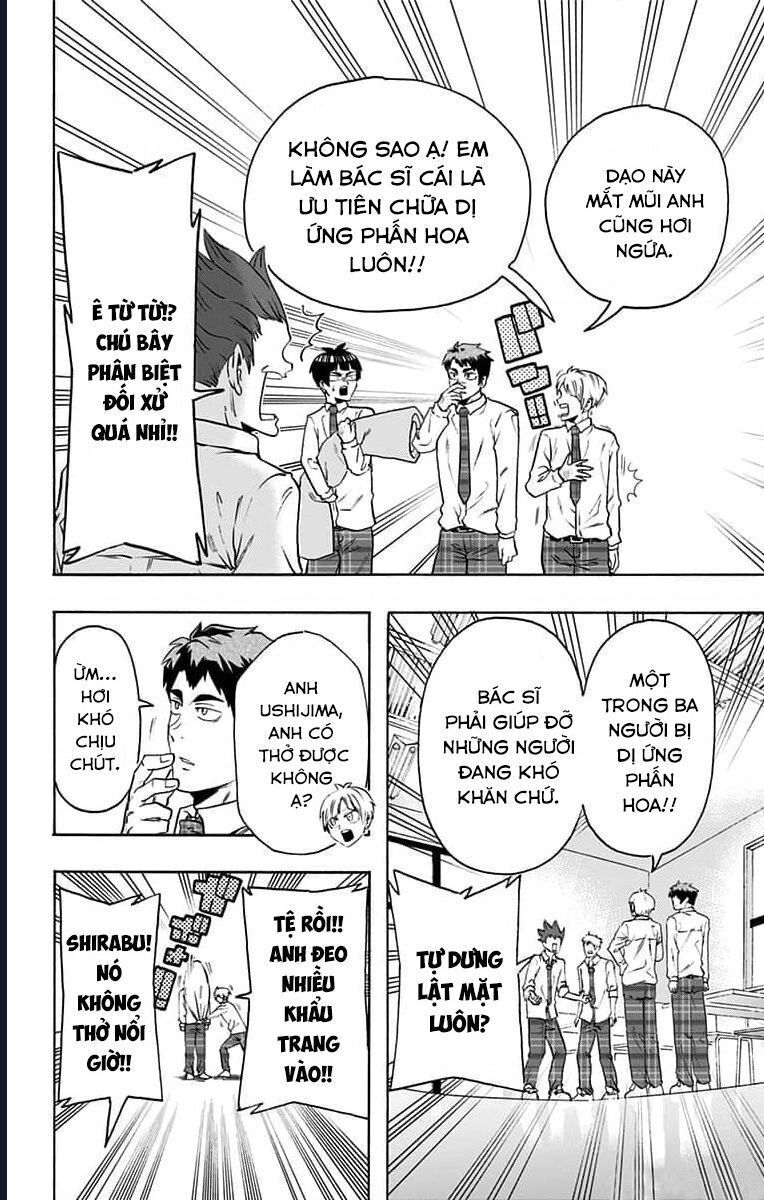 Haikyuu-Bu [Chap 70] - Page 6