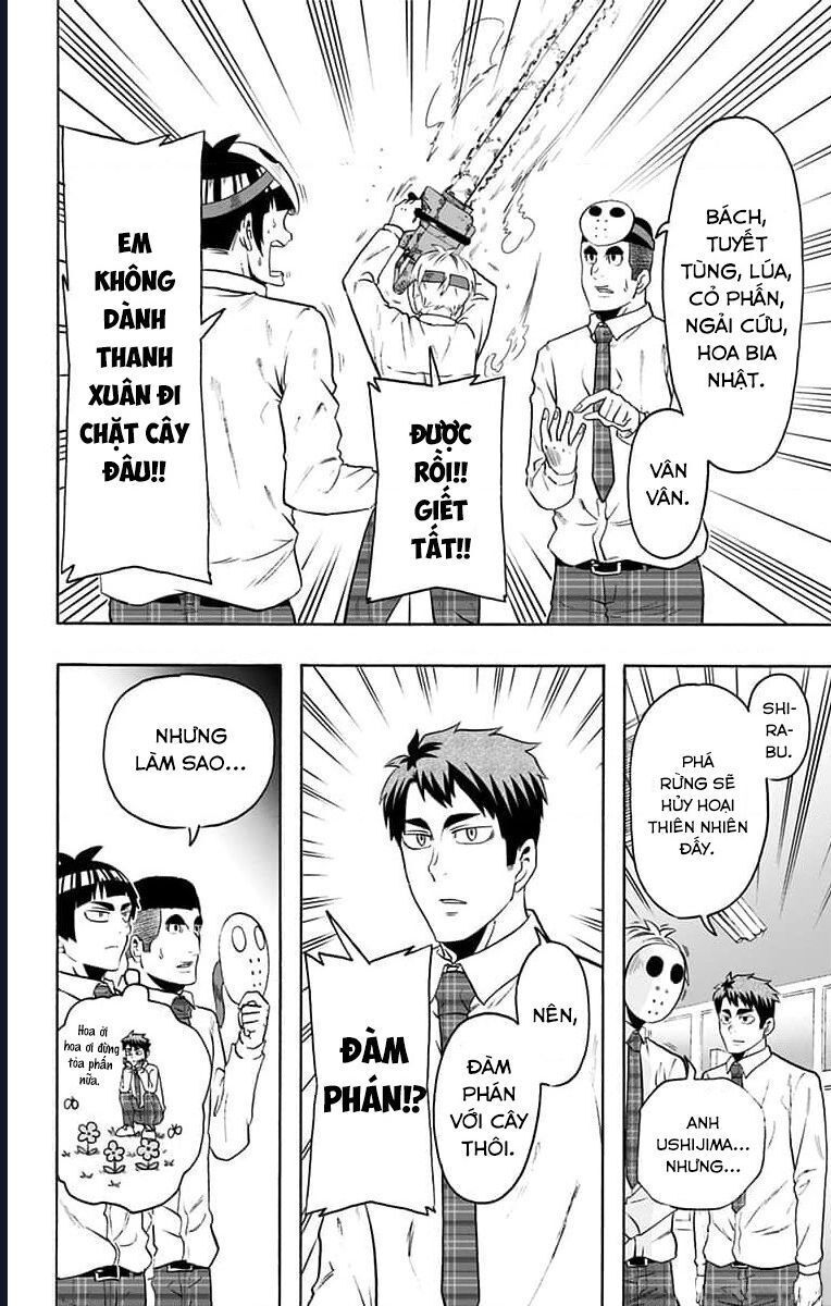 Haikyuu-Bu [Chap 70] - Page 8