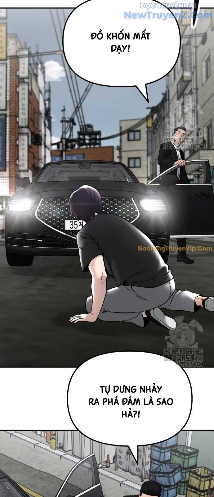Chapter 143 - Image 4