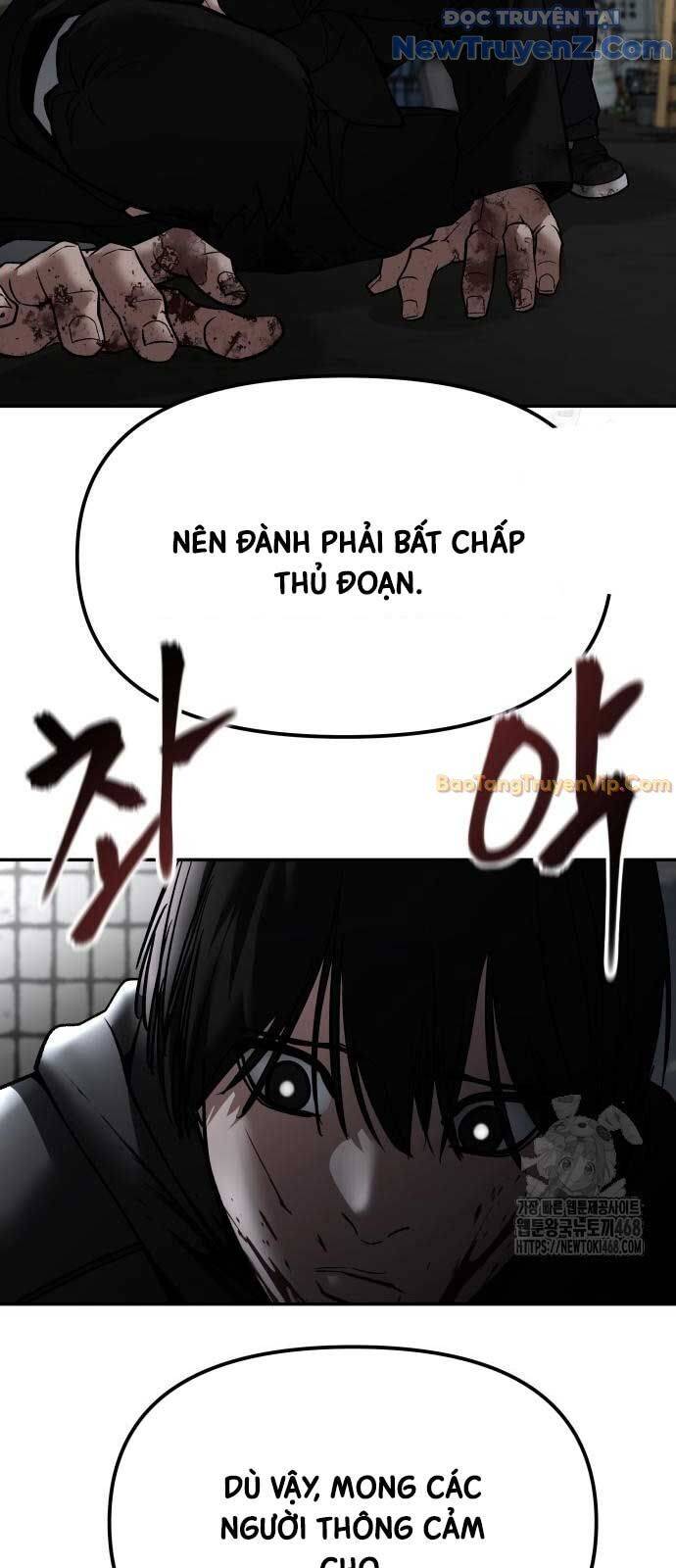 Chapter 143 - Image 51