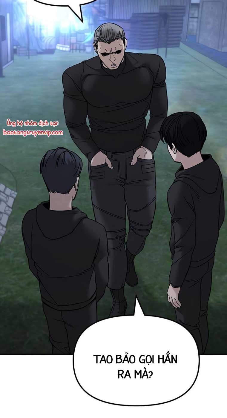 Chapter 145 - Image 104