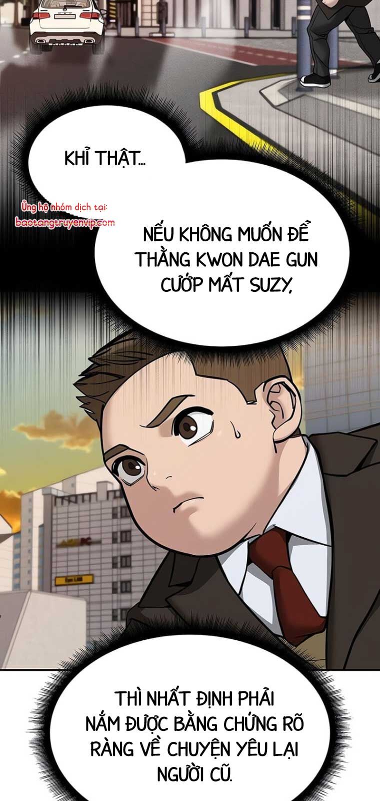 Chapter 145 - Image 8