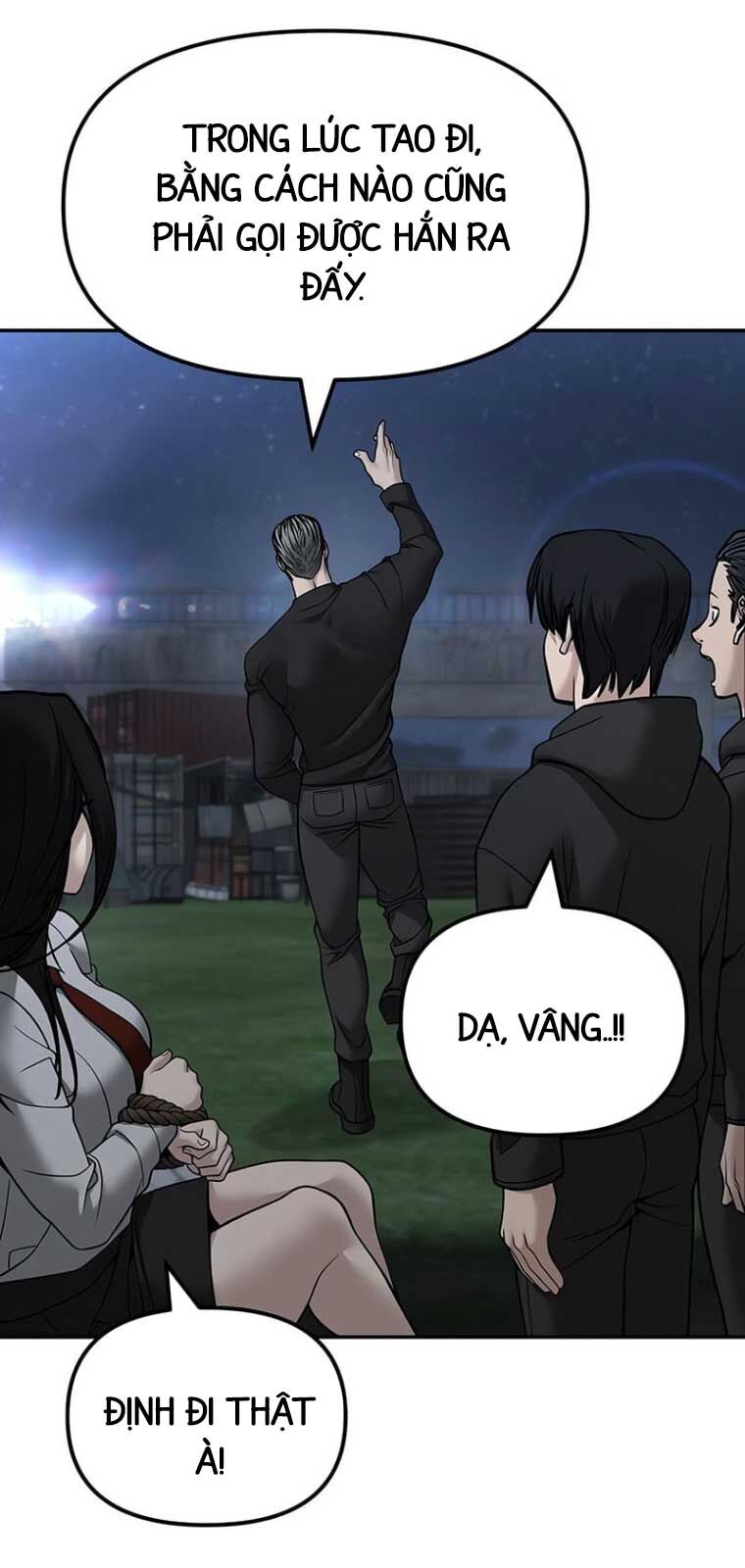 Chapter 145 - Image 84