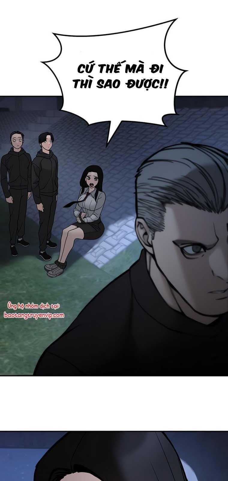 Chapter 145 - Image 85