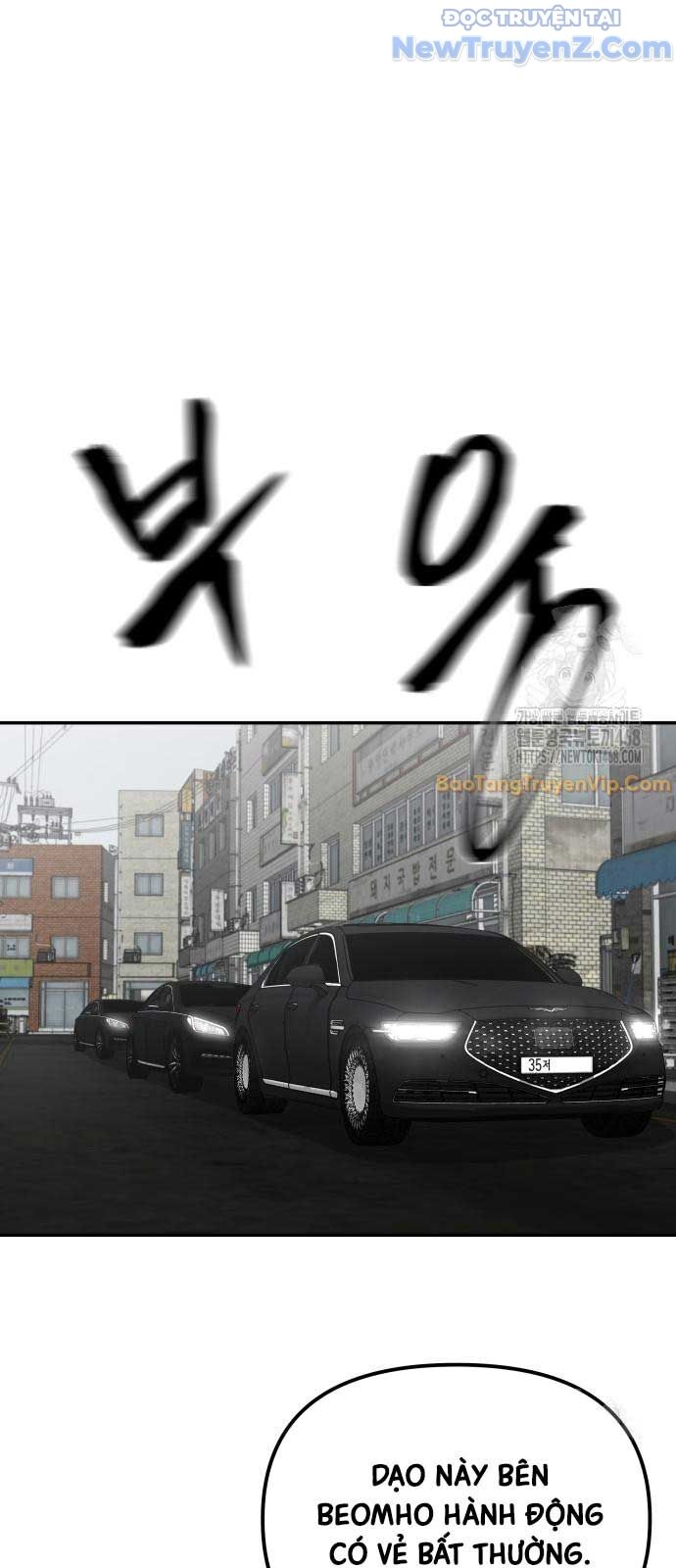 Chapter 155 - Image 3