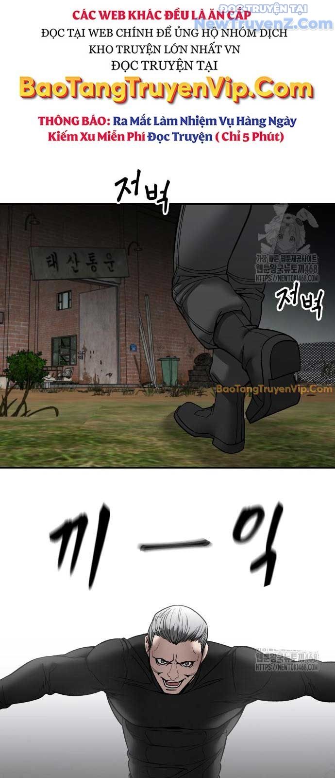 Chapter 155 - Image 24