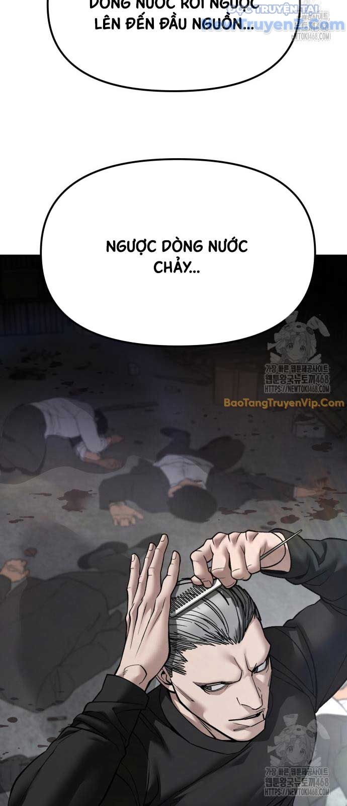 Chapter 155 - Image 51