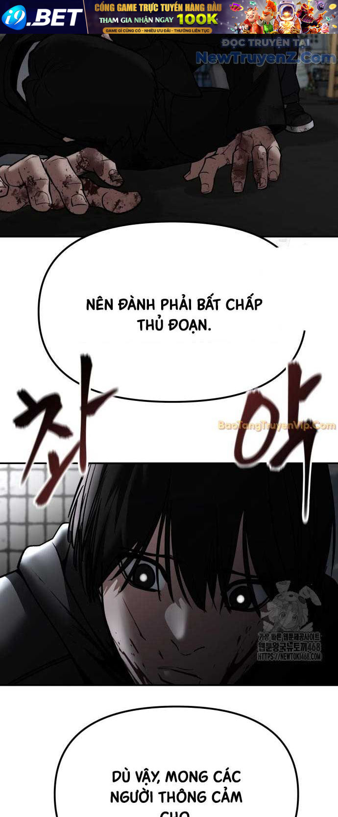 Chapter 155 - Image 54