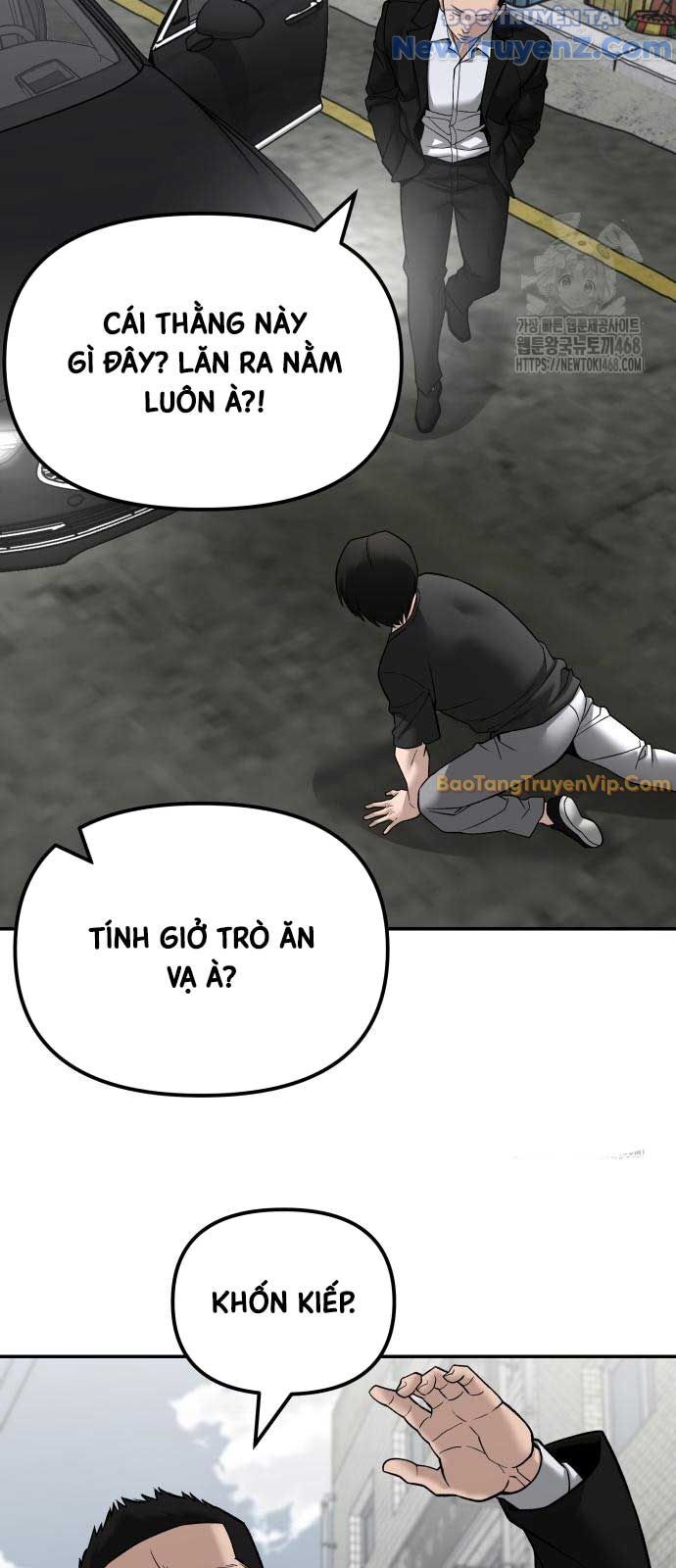 Chapter 155 - Image 7