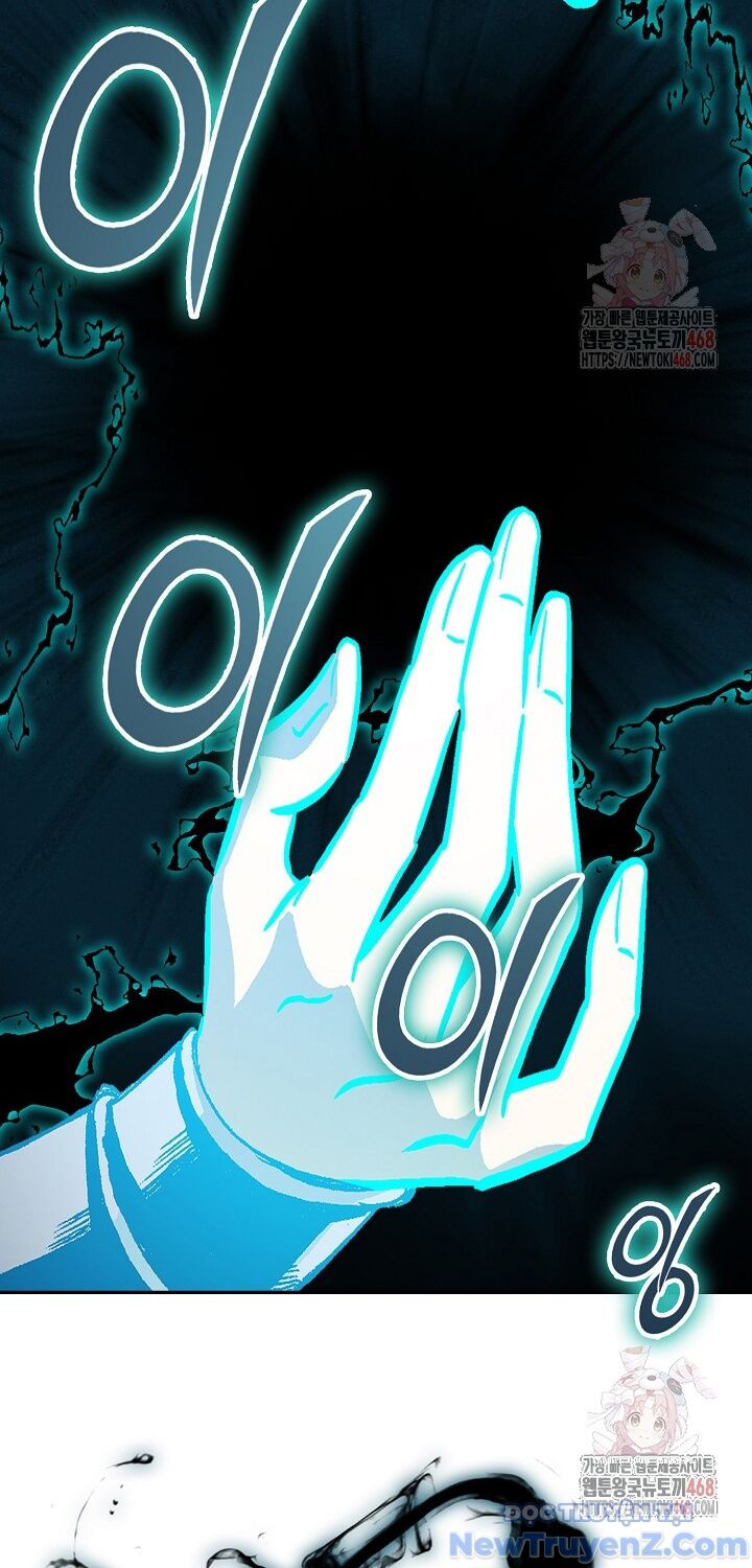 Hồi Ức Của Chiến Thần [Chap 203-207] - Page 11