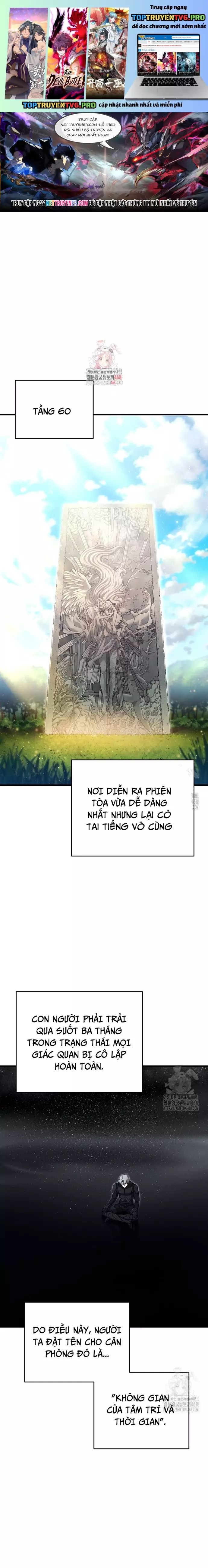 Người Chơi Không Thể Thăng Cấp [Chap 186-188] - Page 0