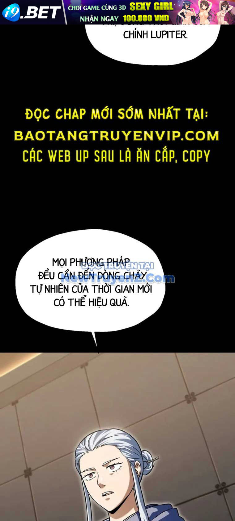 Người Chơi Không Thể Thăng Cấp [Chap 186-188] - Page 23