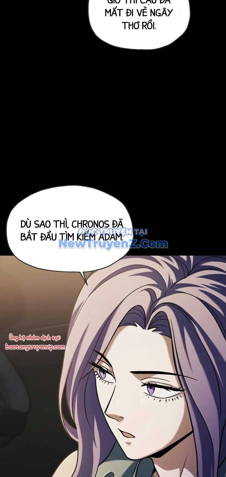 Người Chơi Không Thể Thăng Cấp [Chap 186-188] - Page 59