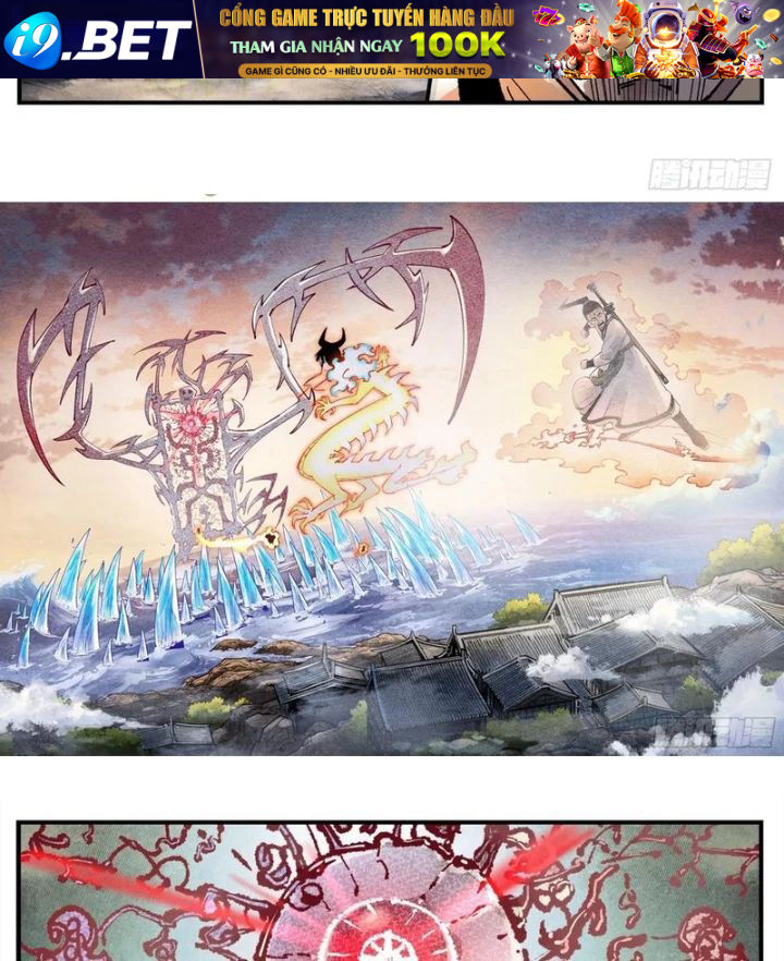 Nhật Nguyệt Đồng Thác [Chap 279] - Page 12