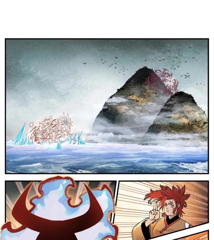 Nhật Nguyệt Đồng Thác [Chap 279] - Page 17
