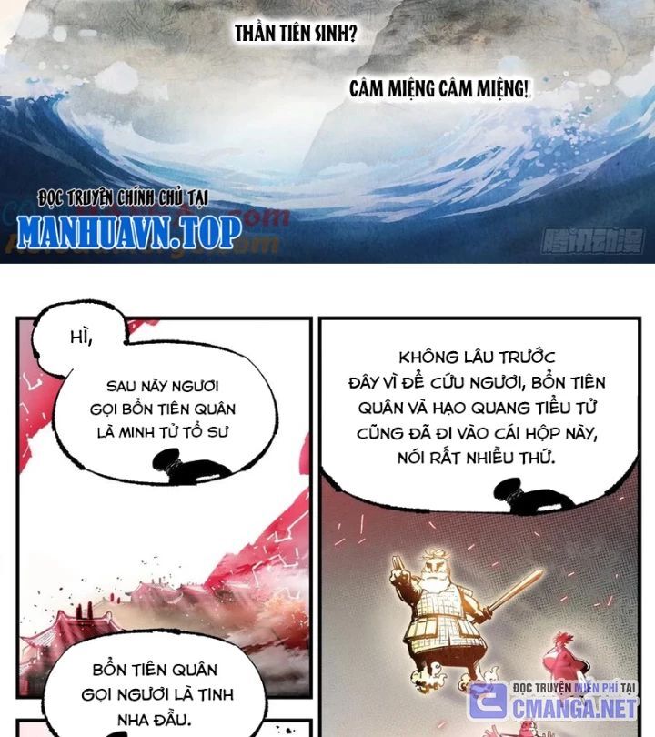 Nhật Nguyệt Đồng Thác [Chap 279] - Page 37