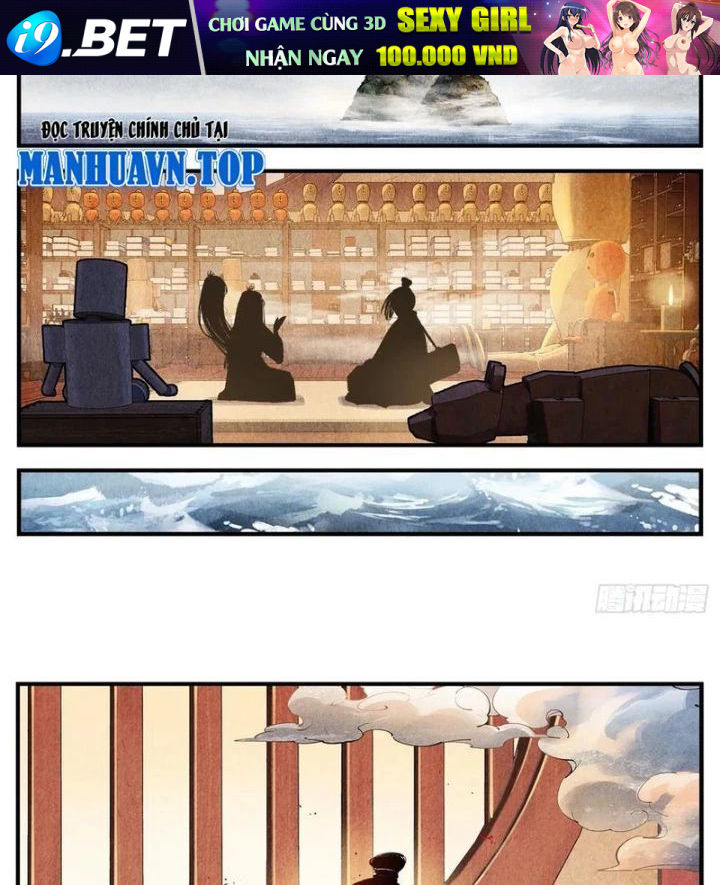 Nhật Nguyệt Đồng Thác [Chap 279] - Page 41