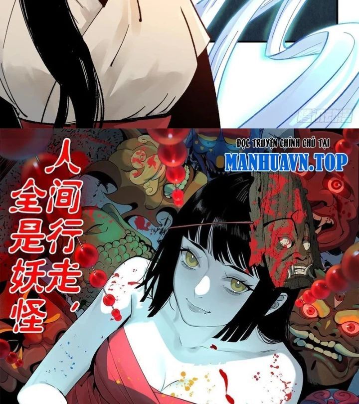 Nhật Nguyệt Đồng Thác [Chap 279] - Page 50