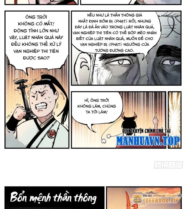 Nhật Nguyệt Đồng Thác [Chap 279] - Page 7