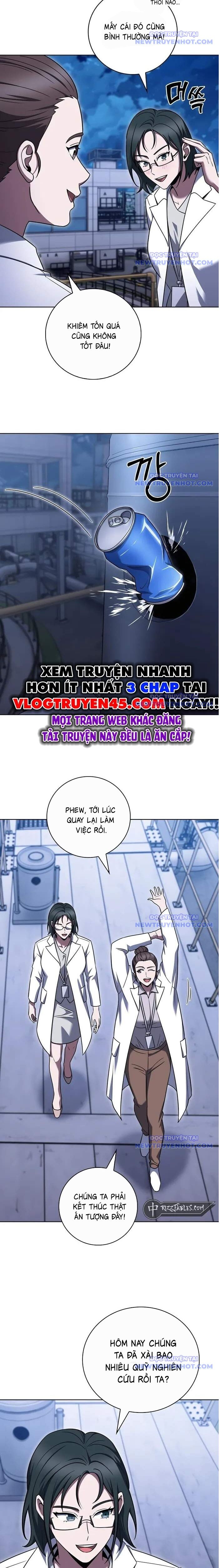 Shipper Đến Từ Murim [Chap 76-79] - Page 13