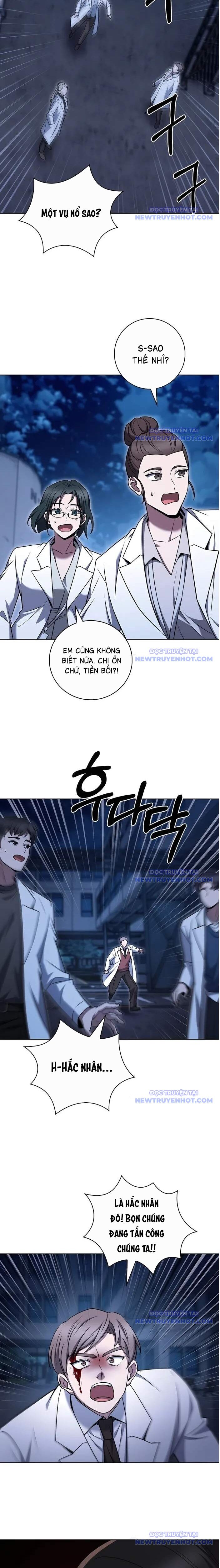 Shipper Đến Từ Murim [Chap 76-79] - Page 15