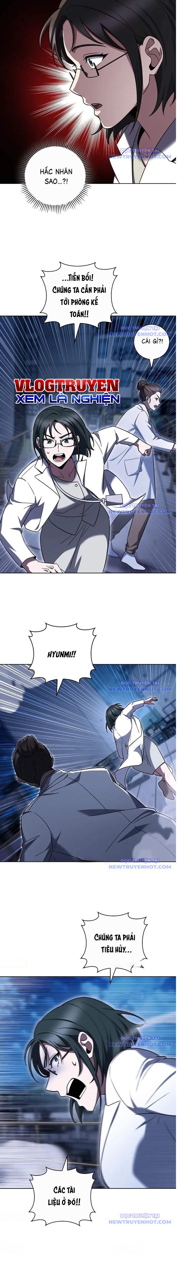Shipper Đến Từ Murim [Chap 76-79] - Page 16