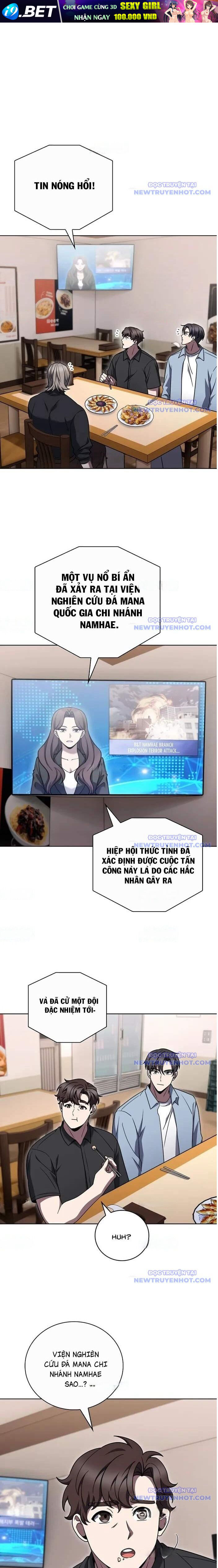 Shipper Đến Từ Murim [Chap 76-79] - Page 17
