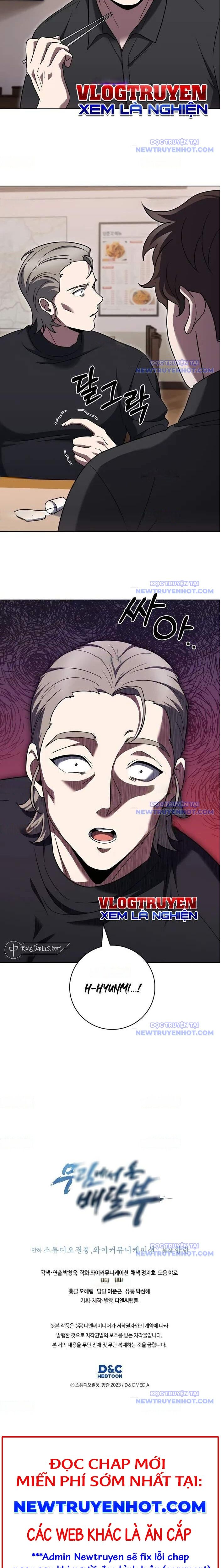 Shipper Đến Từ Murim [Chap 76-79] - Page 18