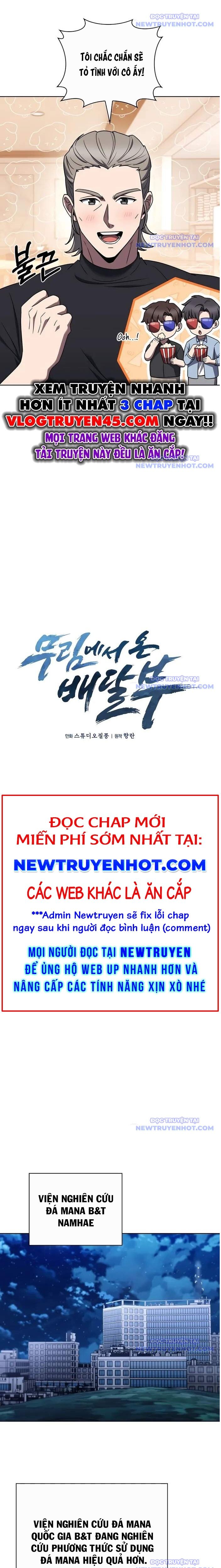 Shipper Đến Từ Murim [Chap 76-79] - Page 4