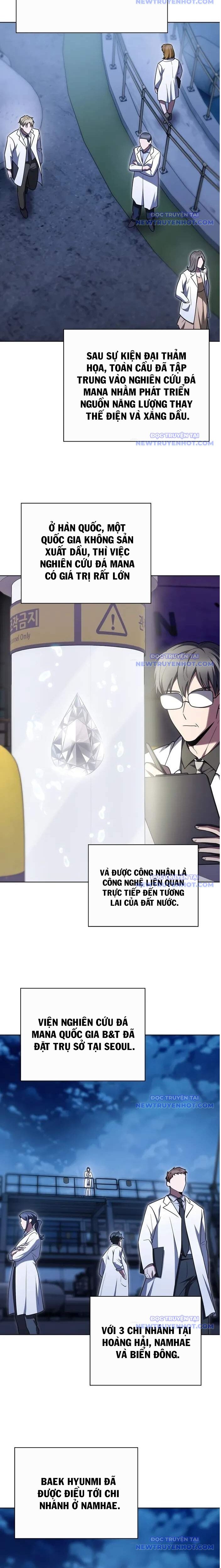 Shipper Đến Từ Murim [Chap 76-79] - Page 5