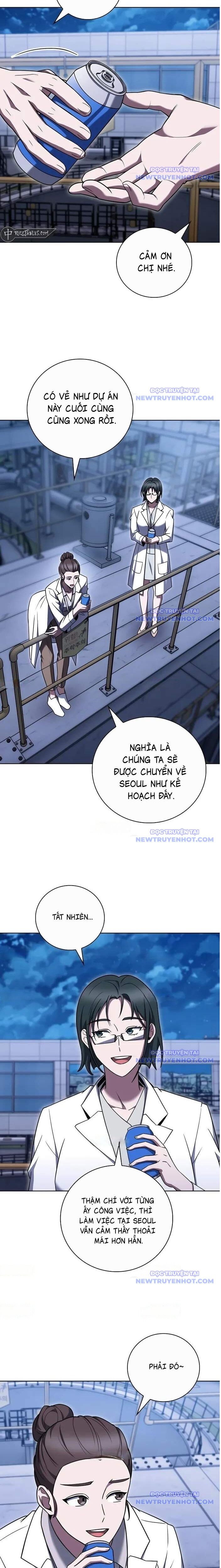 Shipper Đến Từ Murim [Chap 76-79] - Page 7