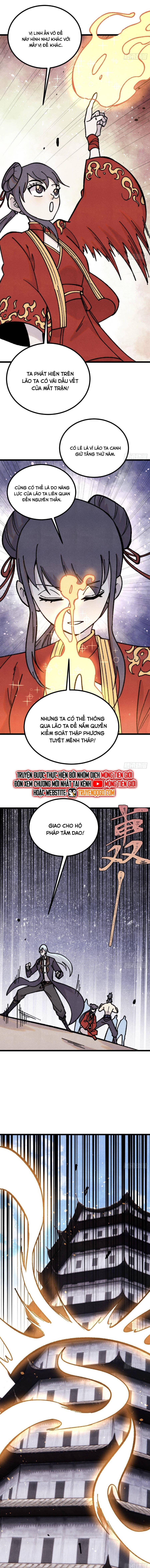 Chapter 458 - Image 4