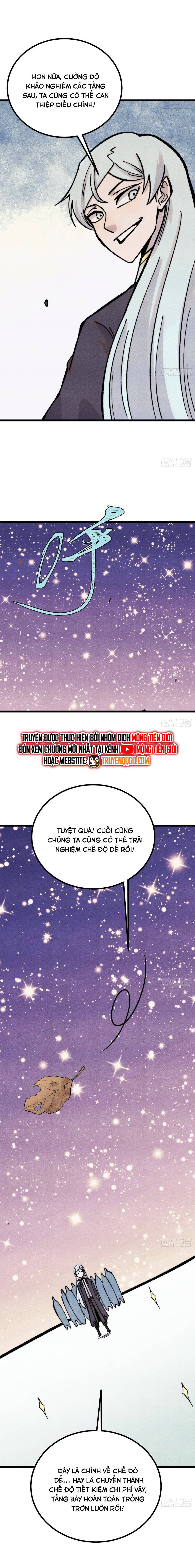Chapter 458 - Image 6