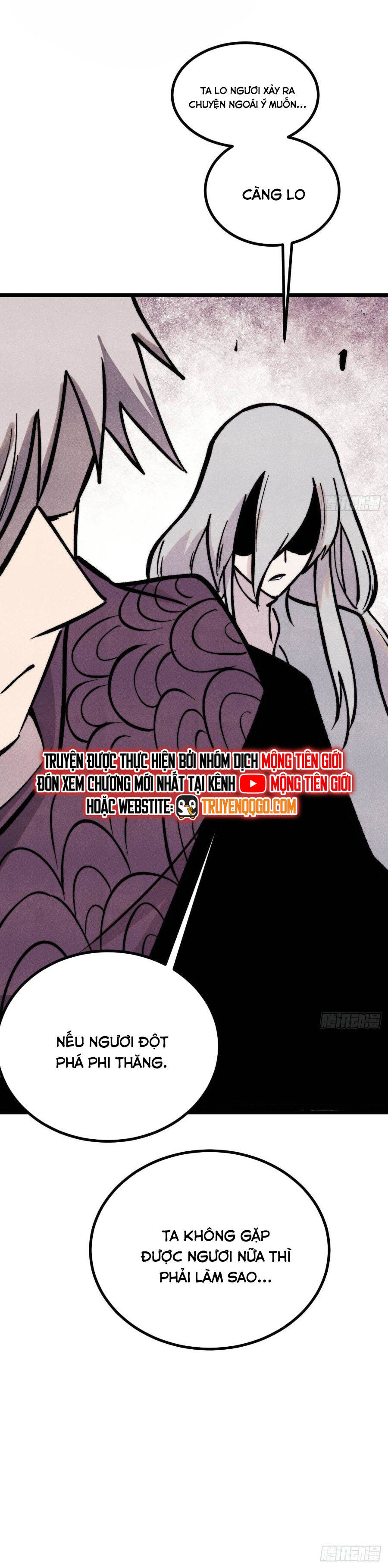 Chapter 459 - Image 12