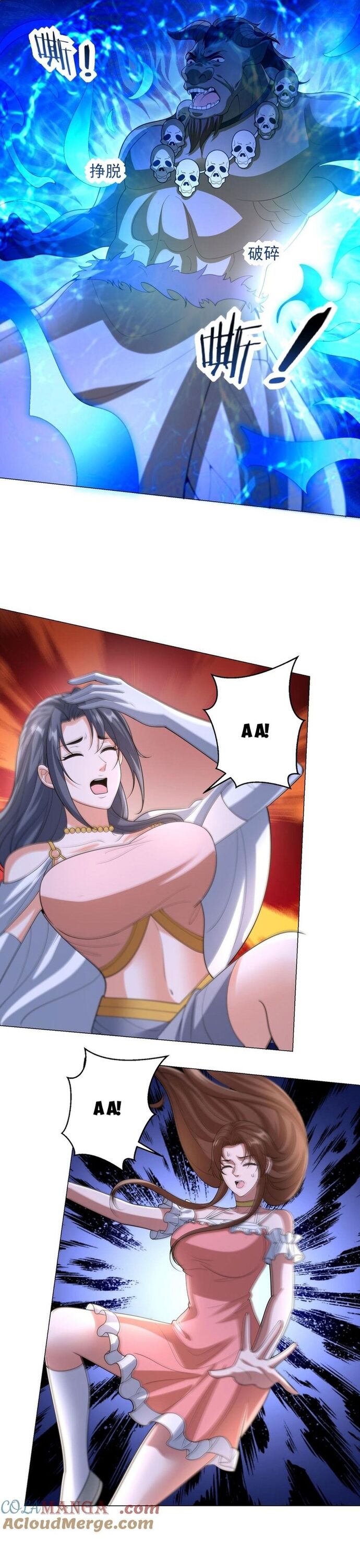 Người Ở Rể Bị Ép Thành Phản Diện [Chap 655] - Page 2