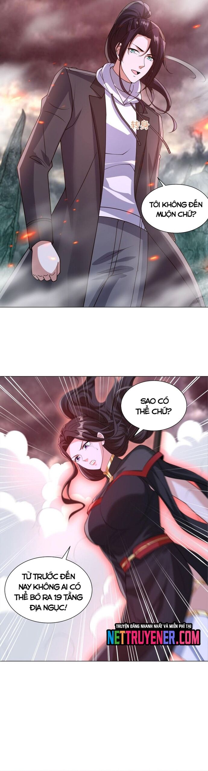 Người Ở Rể Bị Ép Thành Phản Diện [Chap 655] - Page 9