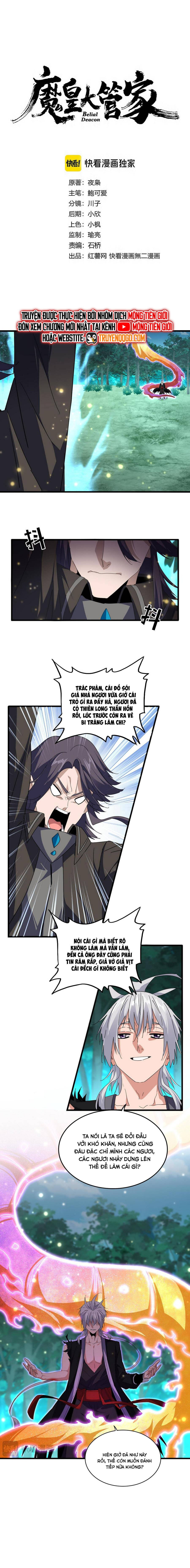 Đại Quản Gia Là Ma Hoàng Chap 703