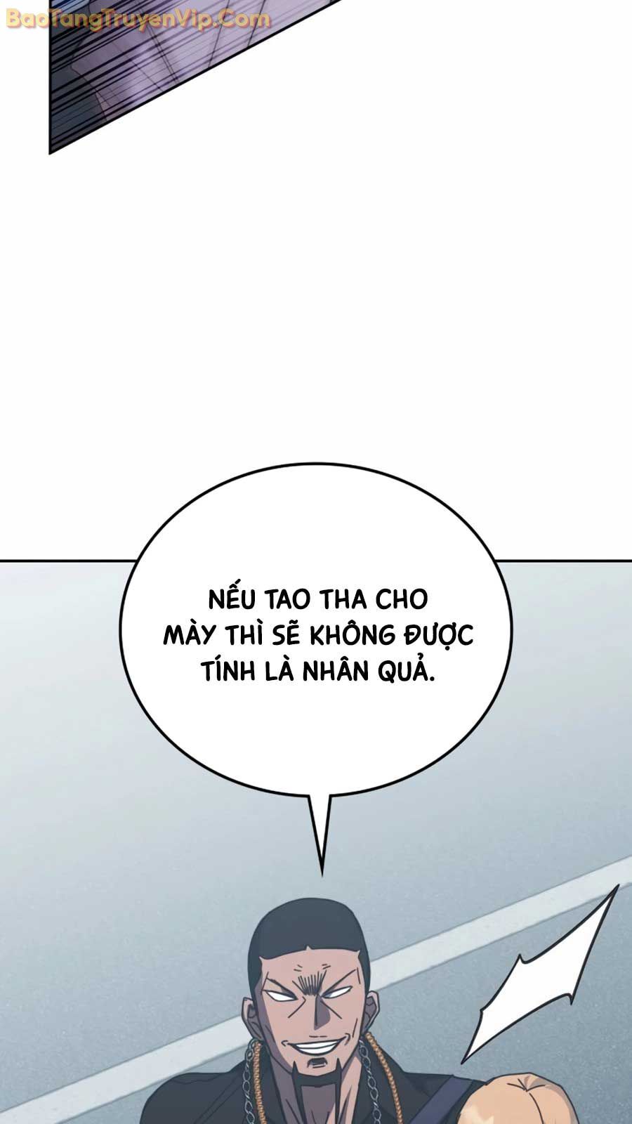 Chapter 161 - Image 44