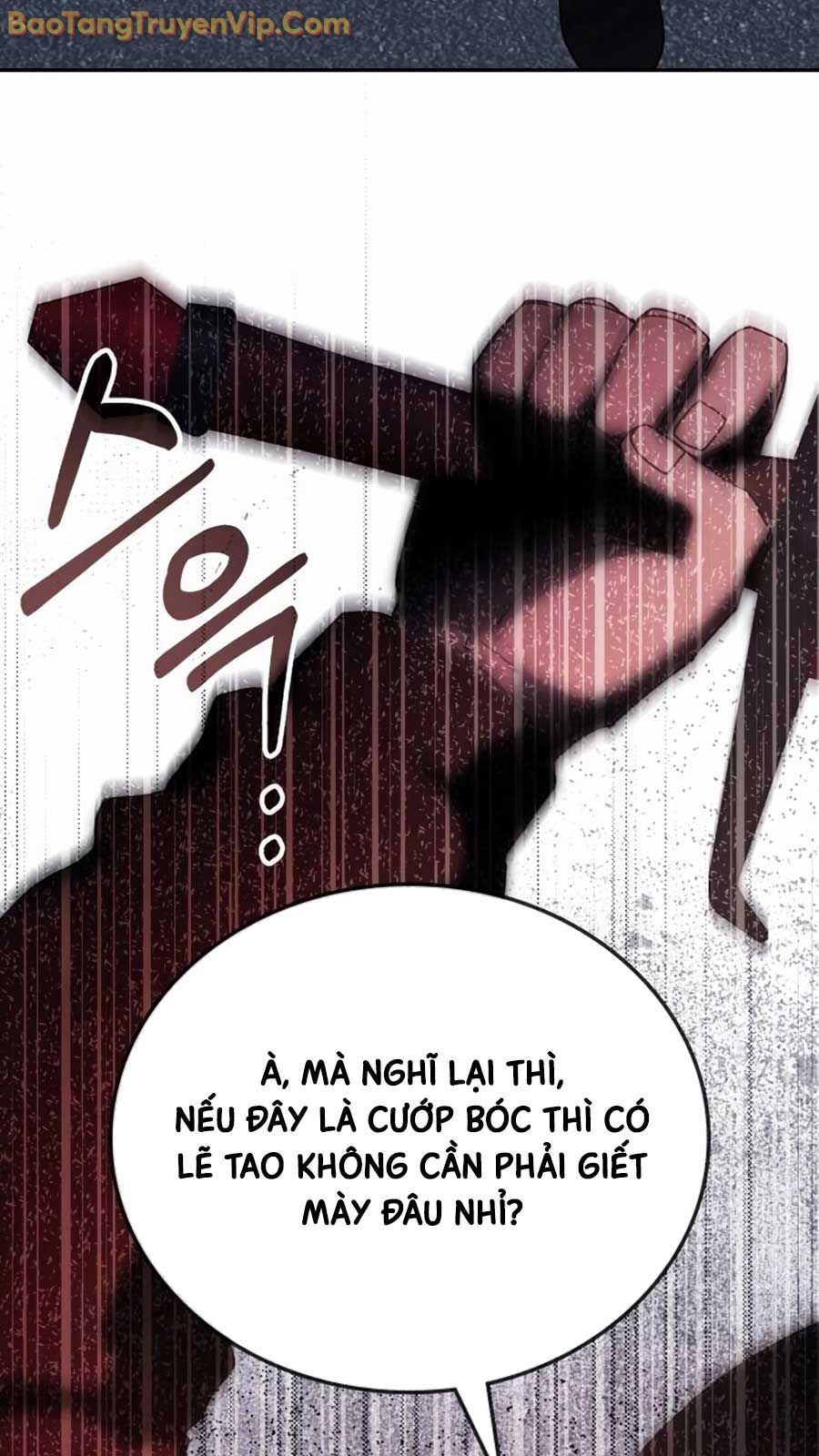 Chapter 161 - Image 46