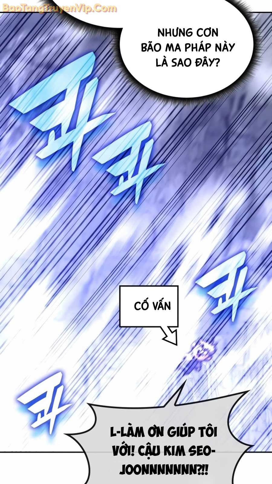Chapter 161 - Image 6