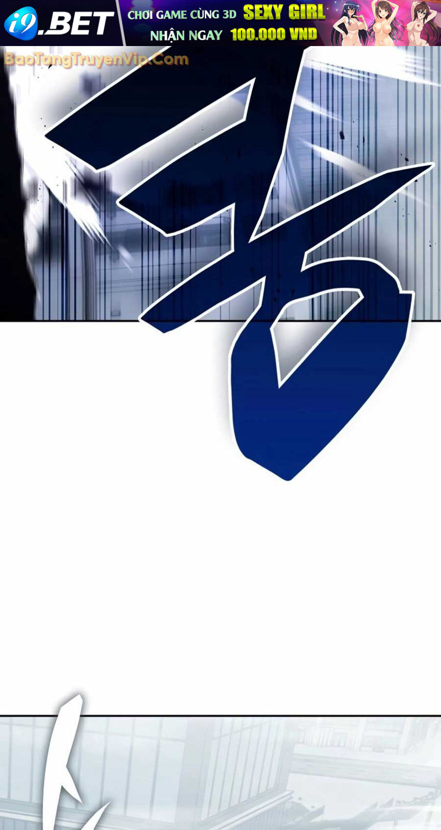 Chapter 161 - Image 53