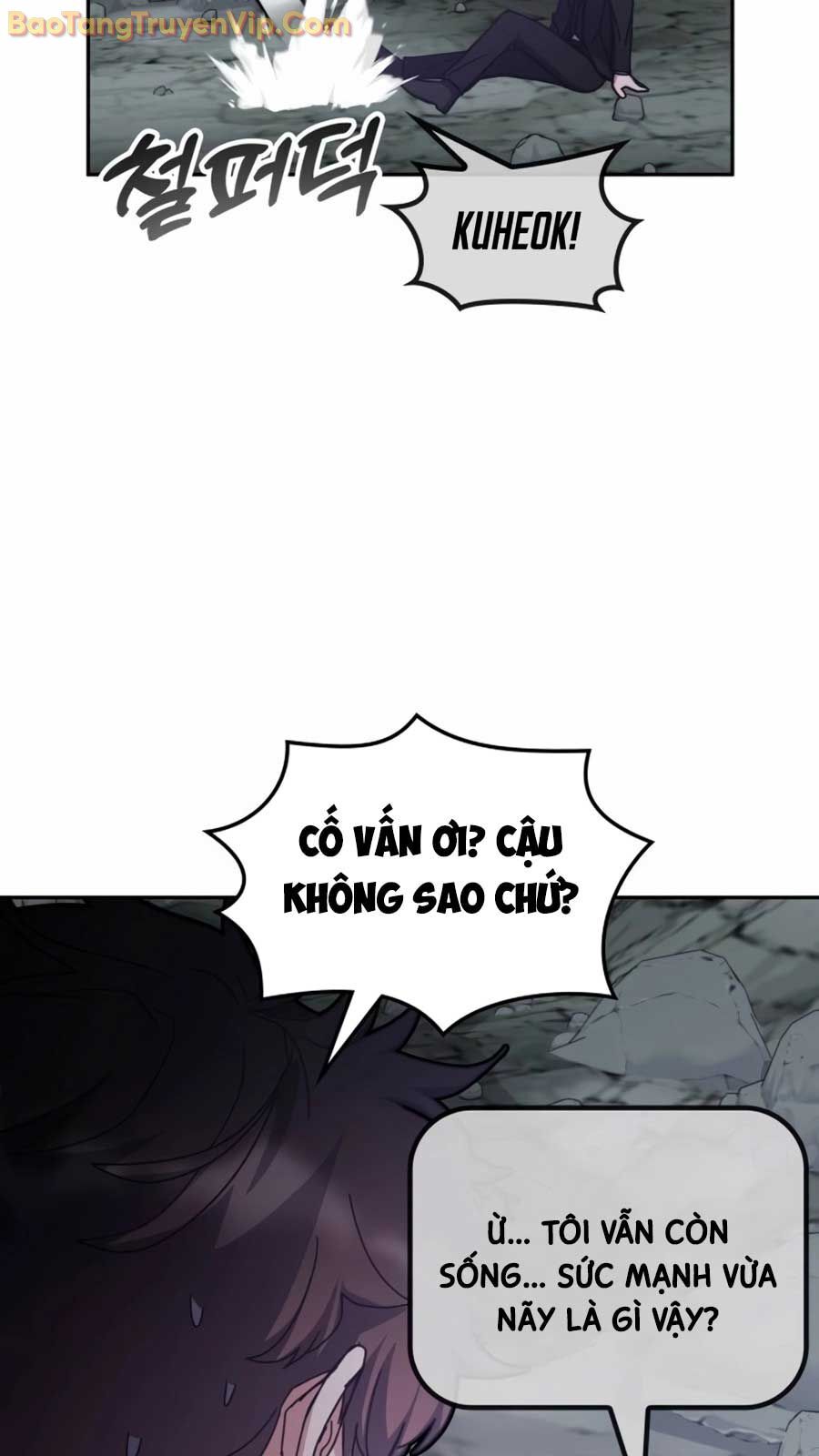 Chapter 161 - Image 9